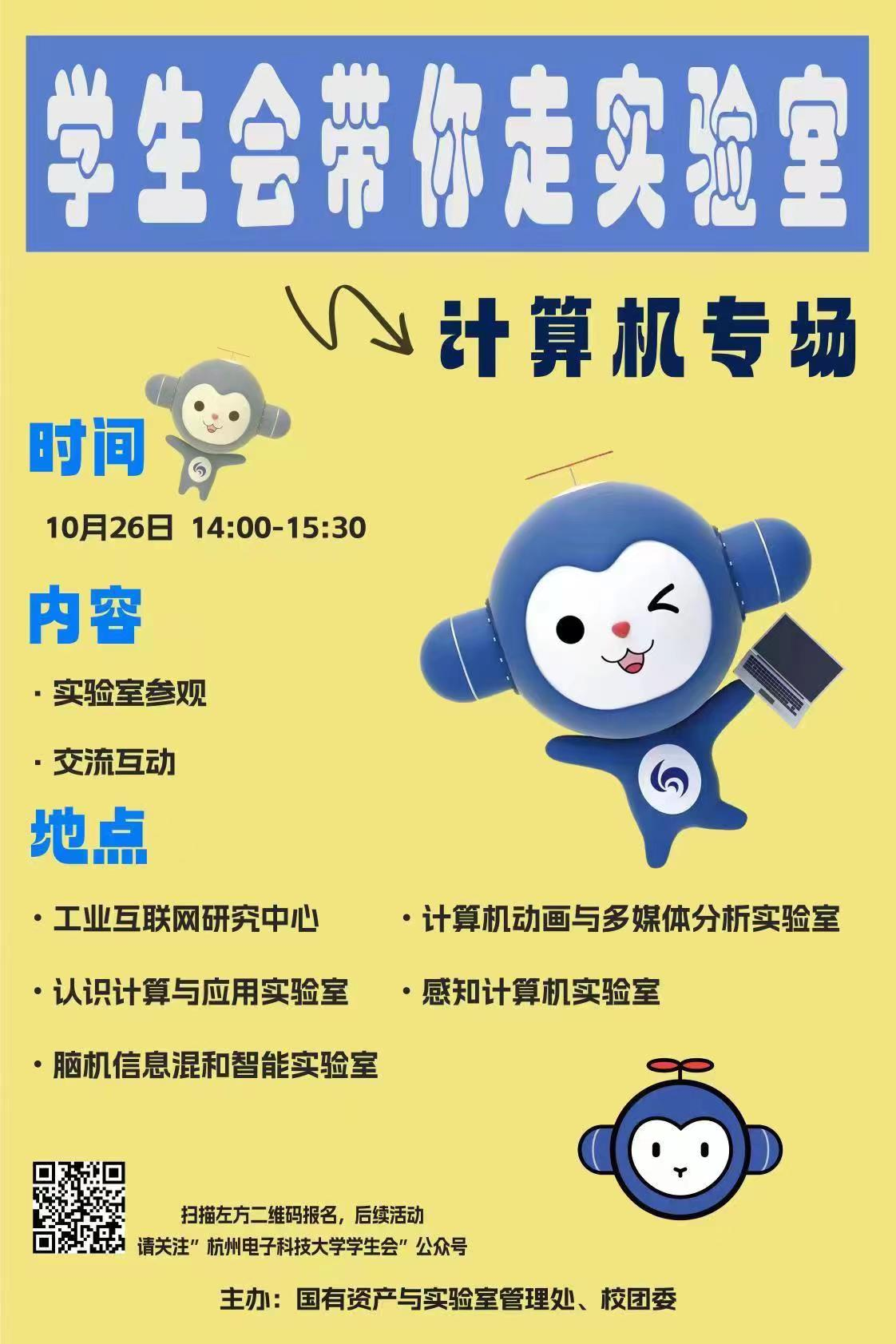 1666680542776161.png 1666680542776161.png