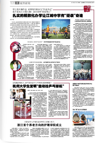 1526953103632932.png QQ截图20180522093628.png