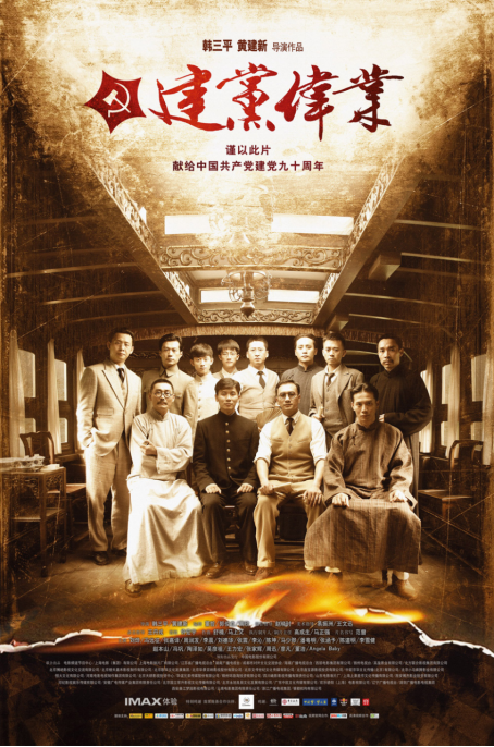 1617416022139259.png image.png